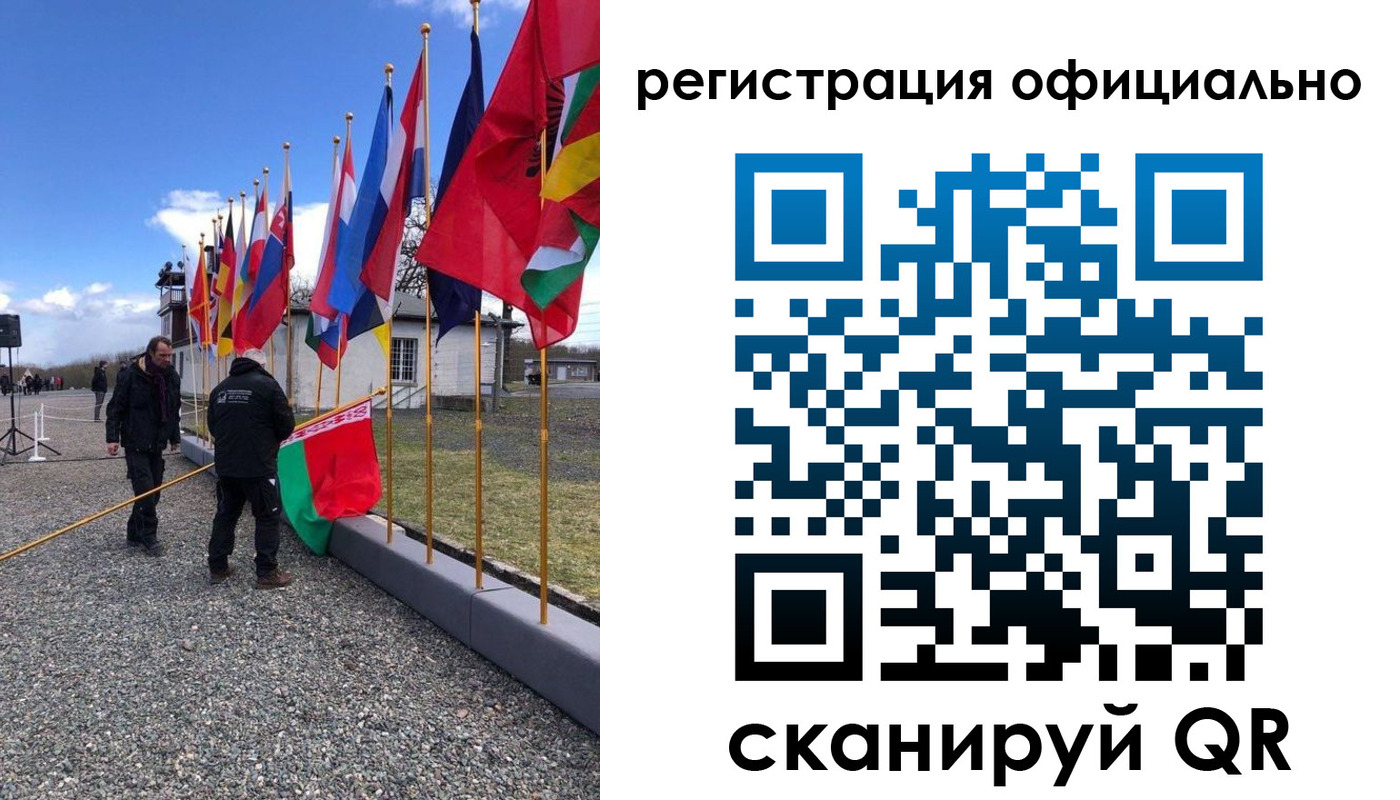 где прописаться в Нерюнгри