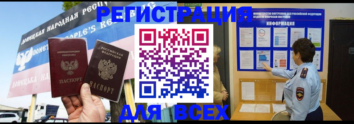 форма 3 в Нерюнгри